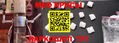 ПСИЛОЦИБИНОВЫЕ ГРИБЫ Можга