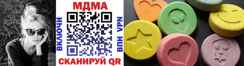 hydra ТОР  Истра  MDMA молли 