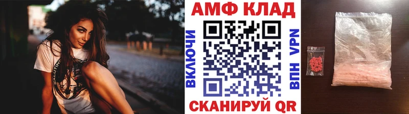 наркотики  Истра  МЕТАМФЕТАМИН пудра 